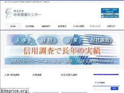 Sites similar to tyousa.co.jp
