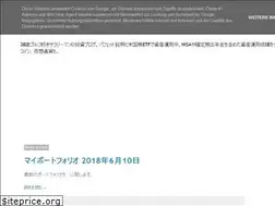 Sites similar to tyoutyokinhou.blogspot.com