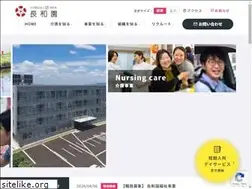 Sites similar to tyouwaen.com
