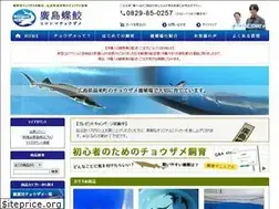 Sites similar to tyouzame-pet.jp