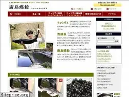 Sites similar to tyouzame.jp