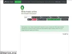 Sites similar to type-arabic.com
