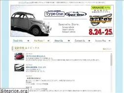 Sites similar to type-one.jp