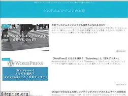 Sites similar to type-se.com