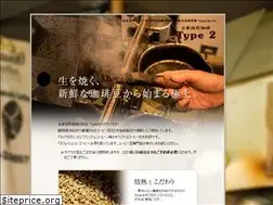 Sites similar to type2-coffee.com