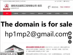 Sites similar to typeaco.com