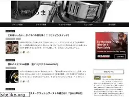 Sites similar to typeb.work