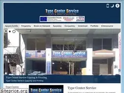 Sites similar to typecenterservice.com