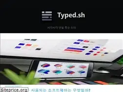 Sites similar to typed.sh