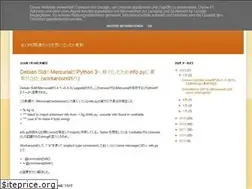 Sites similar to typeinf-memo.blogspot.com