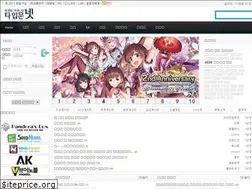 Sites similar to typemoon.kr