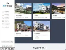 Sites similar to typension.net