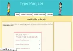 Sites similar to typepunjabi.com