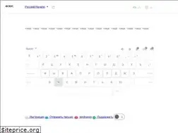 Sites similar to typerun.top