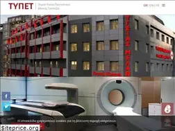 Sites similar to typet.gr