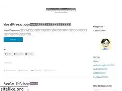 Sites similar to typex2.wordpress.com