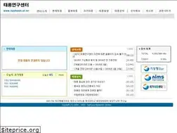 Sites similar to typhoon.or.kr