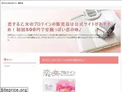 Sites similar to typhoonbicycles.com