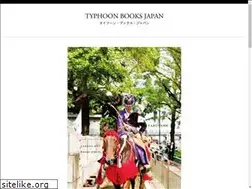 Sites similar to typhoonbooksjapan.com