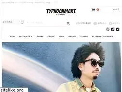 Sites similar to typhoonmart.com