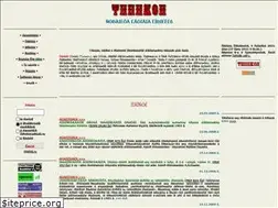 Sites similar to typikon.ru
