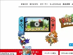 Sites similar to typing-quest.games