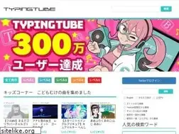 Sites similar to typing-tube.net