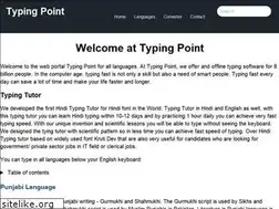 Sites similar to typingpoint.com