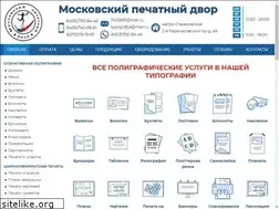 Sites similar to typografya.ru
