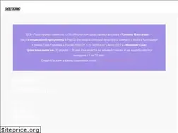 Sites similar to typography-online.ru