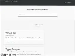 Sites similar to typography.supply