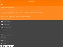 Sites similar to typoteque.com