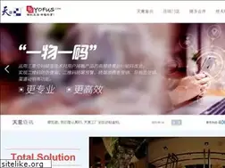 Sites similar to typrinting.com