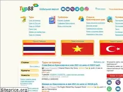 Sites similar to tyr88.ru