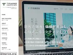 Sites similar to tyranno-ca.co.jp