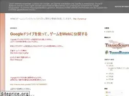 Sites similar to tyranoscript.blogspot.com
