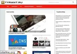 Sites similar to tyrant.ru