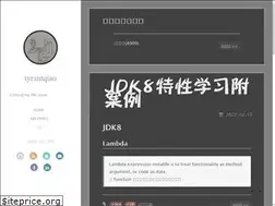 Sites similar to tyrantqiao.com