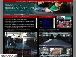 Sites similar to tyrar.com