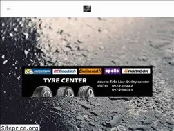 Sites similar to tyre-center.com