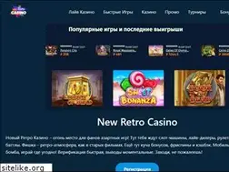 Sites similar to tyre-pv.ru