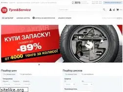 Sites similar to tyre-service.kz