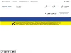 Sites similar to tyre63.ru