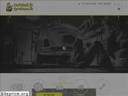 Sites similar to tyrebass.lk