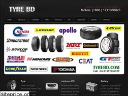Sites similar to tyrebd.com