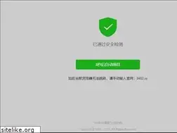 Sites similar to tyreburner.com
