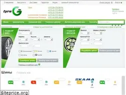 Sites similar to tyreg.by