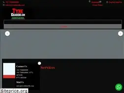 Sites similar to tyrekharido.com