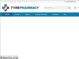 Sites similar to tyrepharm.ru