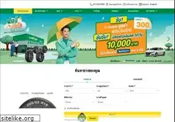 Sites similar to tyreplus.co.th